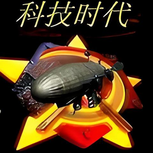 红警2 AI 增强补丁